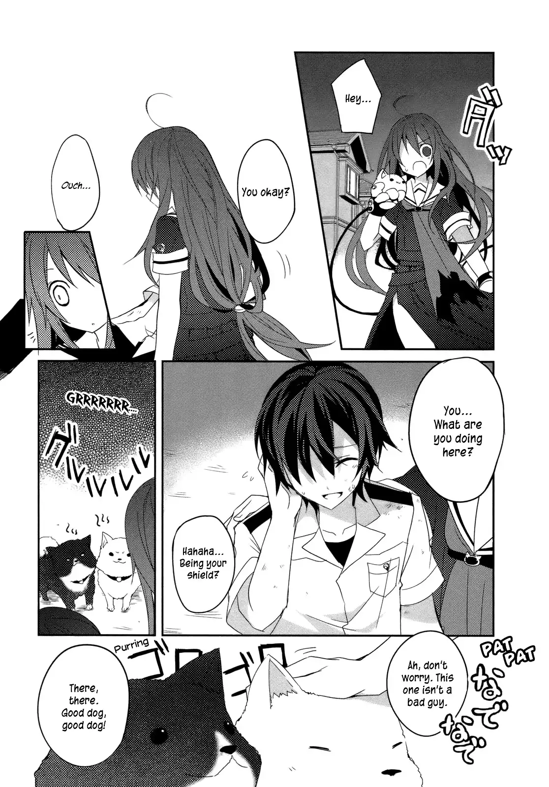 Ookami-san to Shichinin no Nakamatachi Chapter 4 4